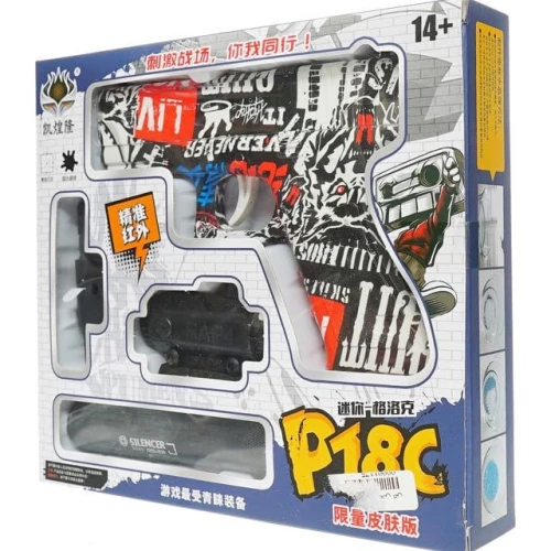 مسدس P18C بلاستيك بخرز جل