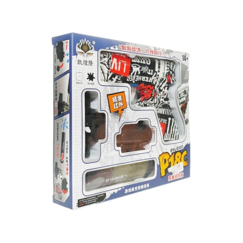 مسدس P18C بلاستيك بخرز جل