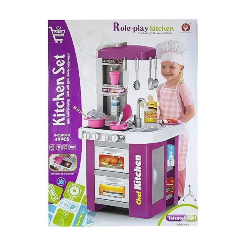 مطبخ أطفال تفاعلي متكامل – Chef Kitchen