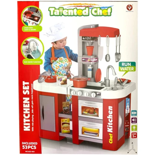 مطبخ أطفال تفاعلي متكامل – Chef Kitchen