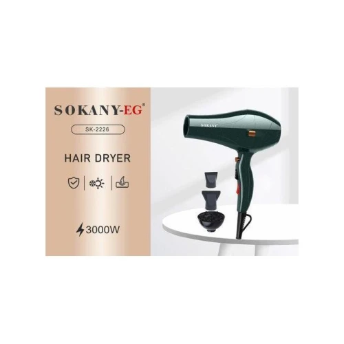 مجفف شعر سوكاني Quick Drying – قوة 3000 واط