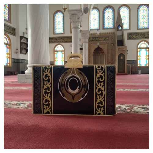 سجادة كسوة الكعبة الطبية المسندة الأصلية