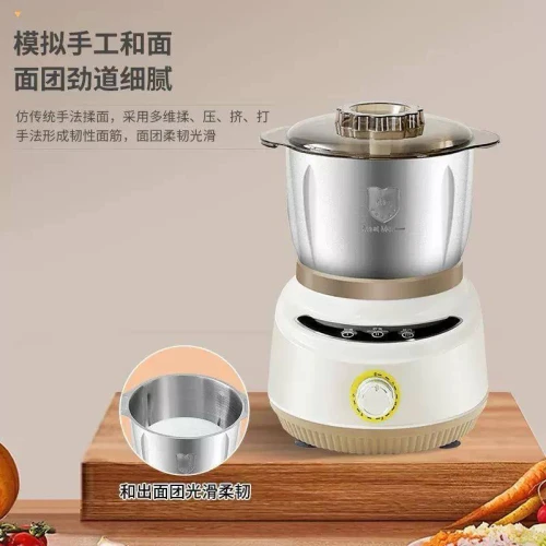 PowerChef Pro 3000 – أقوى عجان وكبة منزلي