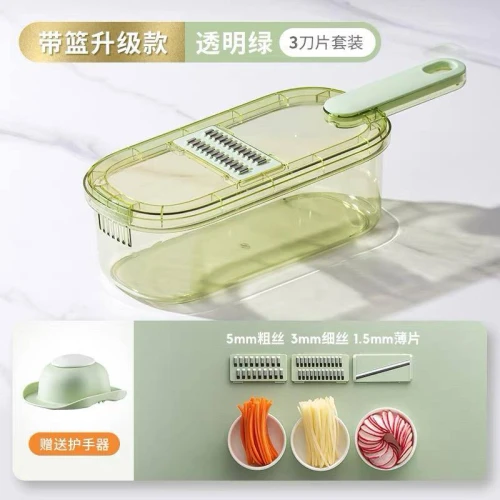 قطاعة خضروات