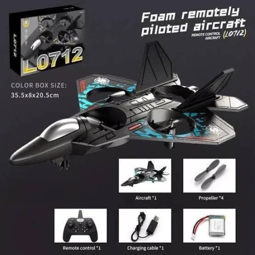 الطائرة القتالية L0712 ريموت كنترول (درون)