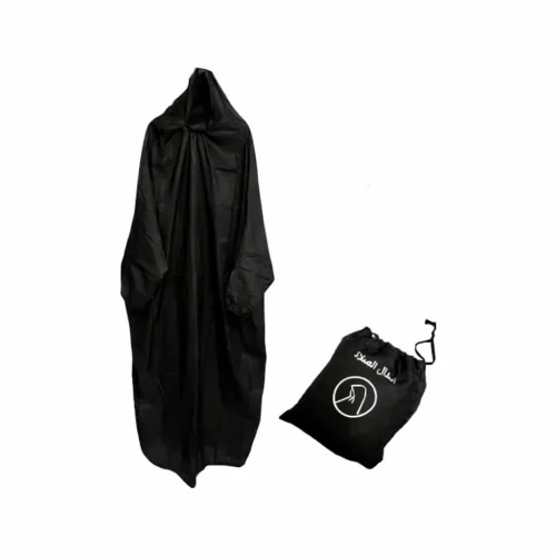 اسدال صلاة للجيب وتر بروف