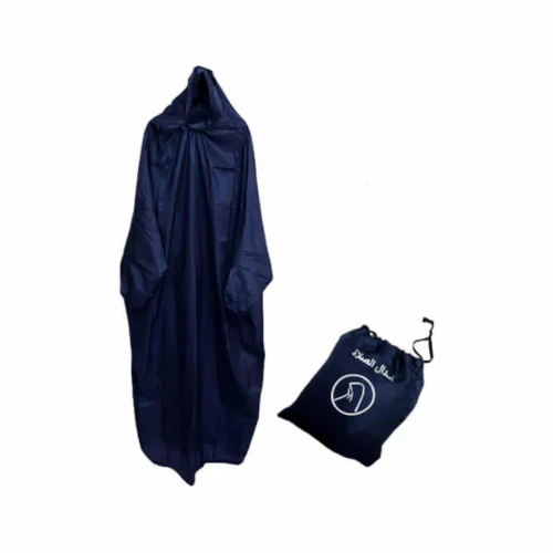 اسدال صلاة للجيب وتر بروف