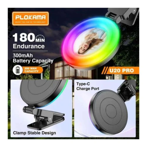 رينج لايت بلوكاما U20 Pro – إضاءة سيلفي RGB بالألوان لصور وفيديوهات احترافية.