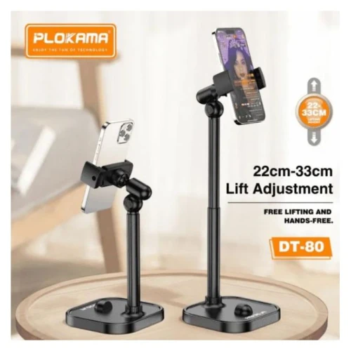 ستاند مكتب بلوكاما DT-80 الأصلي – قاعدة معدن تقيلة، ذراع بيطول، ودوران 360 درجة للموبايل والتابلت.