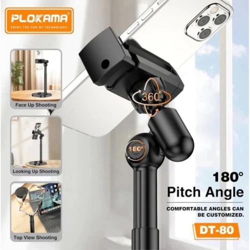 ستاند مكتب بلوكاما DT-80 الأصلي – قاعدة معدن تقيلة، ذراع بيطول، ودوران 360 درجة للموبايل والتابلت.