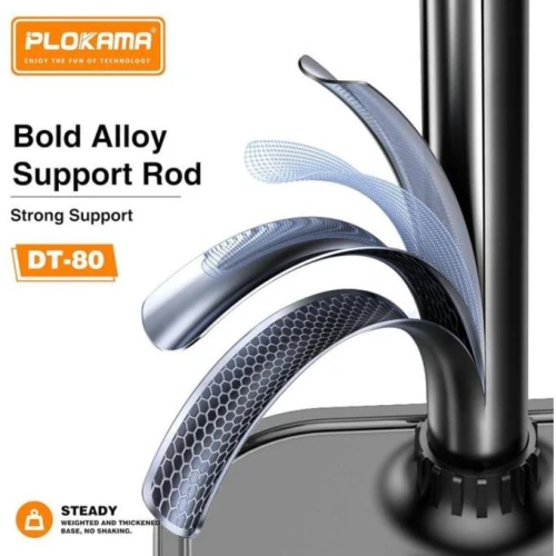 ستاند مكتب بلوكاما DT-80 الأصلي – قاعدة معدن تقيلة، ذراع بيطول، ودوران 360 درجة للموبايل والتابلت.