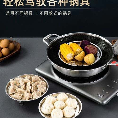 مصفى ومنظم سوتيه ٢ في ١ (مقاس ٢٤ سم)