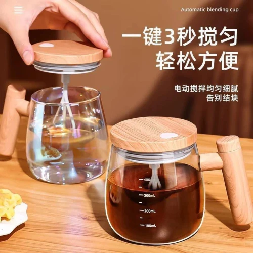 خلاط تريني المحمول الأصلي (Traini Blender) – مج بايركس 400 مل بشحن USB