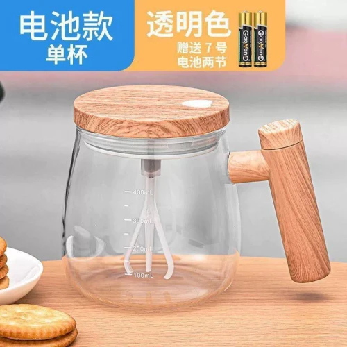 خلاط تريني المحمول الأصلي (Traini Blender) – مج بايركس 400 مل بشحن USB