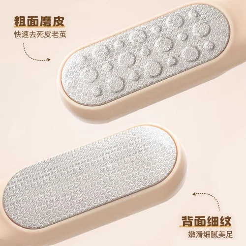 فرشاة العناية بالقدم 3 في 1 المتكاملة لتنظيف وتقشير وتنعيم الجلد