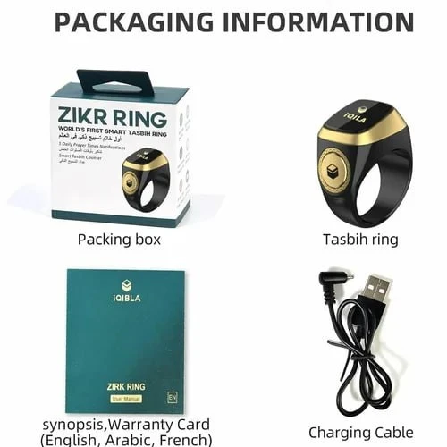خاتم التسبيح الذكي Zikr Ring – أول خاتم تذكير بمواقيت الصلاة واتجاه القبلة