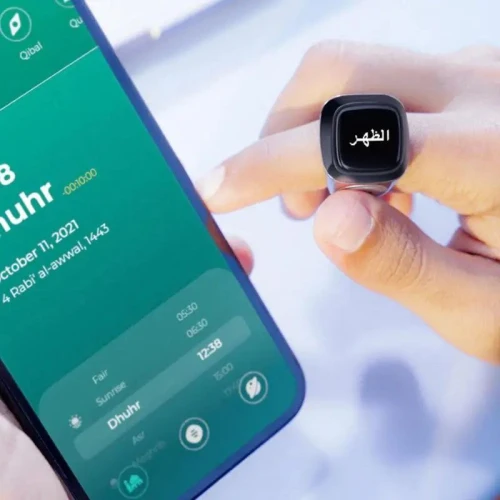خاتم التسبيح الذكي Zikr Ring – أول خاتم تذكير بمواقيت الصلاة واتجاه القبلة