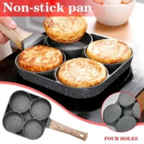 الجريل الجرانيت المقسم 4 عين – المقلاة المعجزة لتحضير وجبة كاملة في وقت واحد