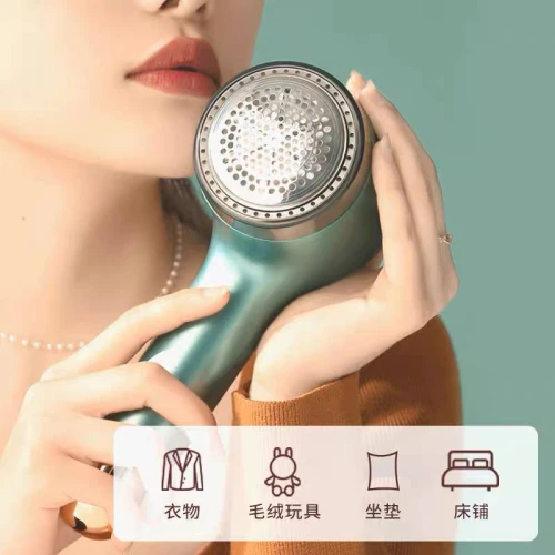 ماكينة إزالة الوبر الذكية – رجّعي هدومك ومفروشاتك "زيرو" في دقيقة!