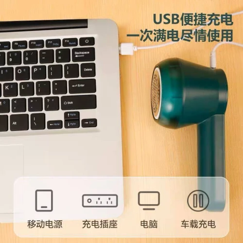 ماكينة إزالة الوبر الذكية – رجّعي هدومك ومفروشاتك "زيرو" في دقيقة!