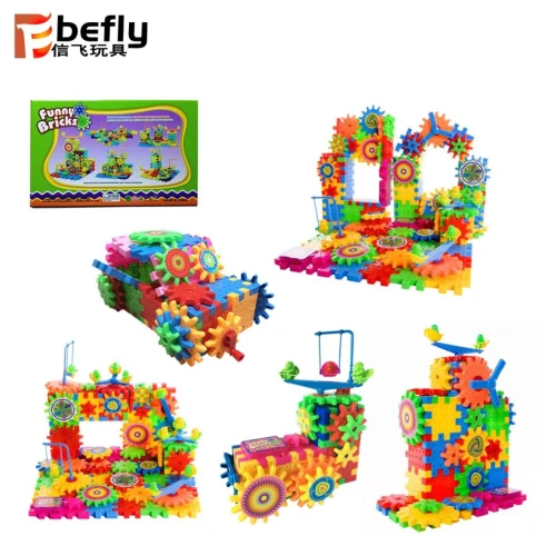 لعبة التروس الذكية والمكعبات الهندسية – عالم من الإبداع والحركة في يد طفلك