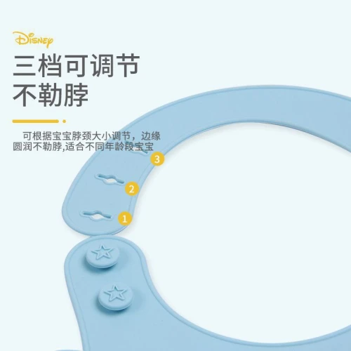 بافتة الأطفال السيليكون الذكية – وداعاً لبهدلة الأكل وبقع الهدوم!