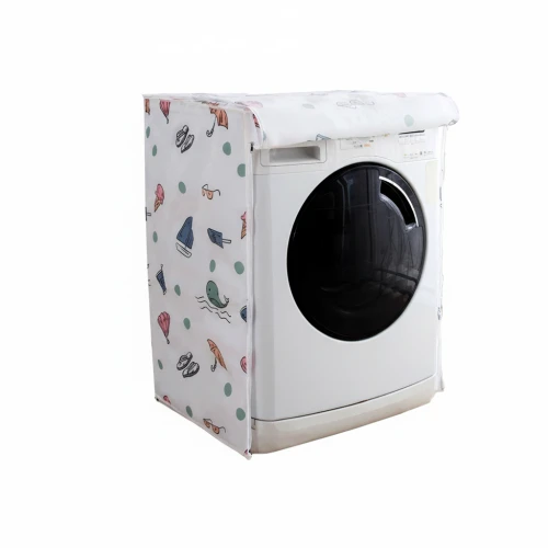 كفر غسالة أوتوماتيك "لوكس" (وتر بروف) – حماية احترافية وشكل شيك لبيتك!