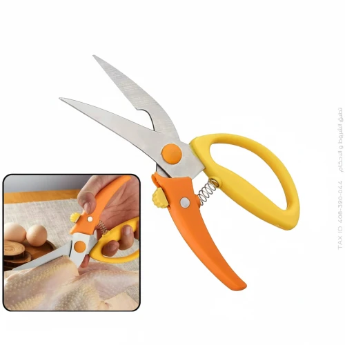 مقص الفراخ والأسماك الجبار "اللوكس" – اقطعي العظم واللحم في ثواني بضغطة واحدة!