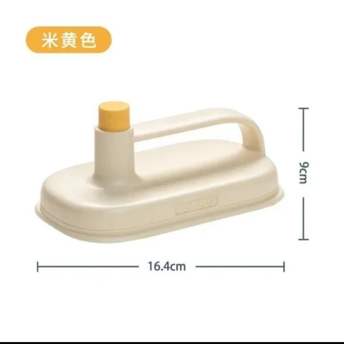 مساحة "كلبش" التريندي