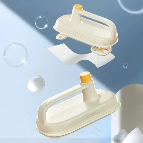 مساحة "كلبش" التريندي