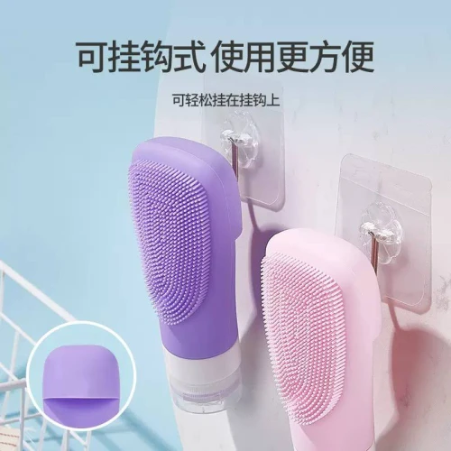 طقم عبوات السفر السيليكون 5 في 1 - 4 عبوات مرنة مع فرشاة تنظيف البشرة المدمجة