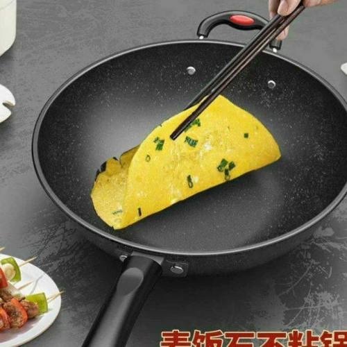 طاسة ووك جامبو مقاس 32 سم - غويطة جداً بطلاء جرانيت تيفلون غير قابل للالتصاق