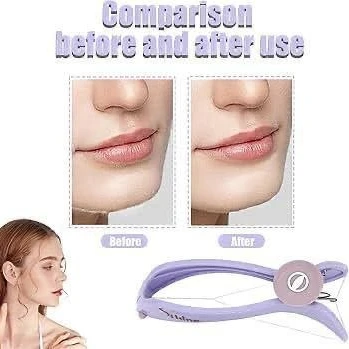 مقص الفتلة التركي الأصلي (كود tk503) - الحل السريع والسهل لإزالة الشعر في ثوانٍ