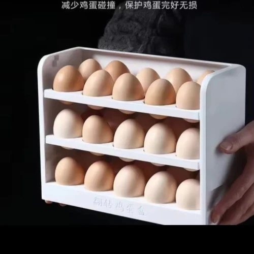 منظم بيض تريكي 3 أدوار - خامة بيور سعة 30 بيضة لتنظيم مثالي وتوفير مساحة الثلاجة