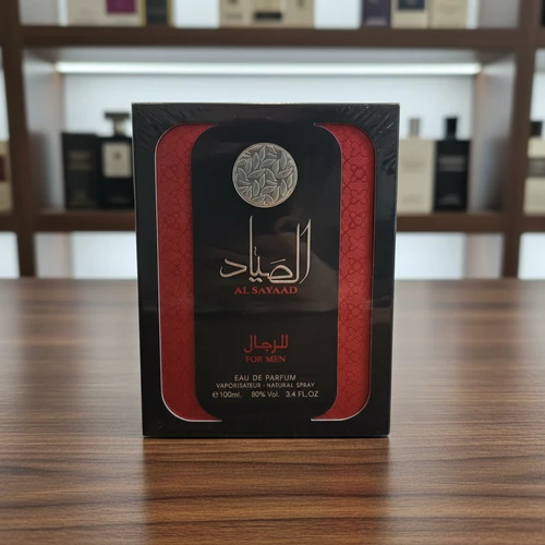 عطر الصياد (Al Sayyad) – عطر الرجولة والجاذبية اللي بيصطاد القلوب