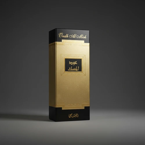 عطر عود المسك الملكي – التوليفة المثالية بين فخامة العود ونقاء المسك الأبيض