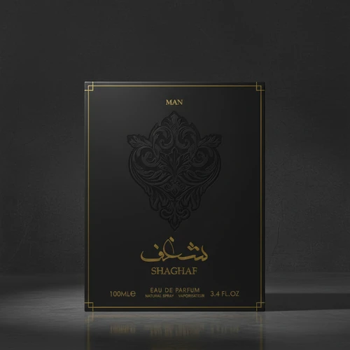 عطر شغف (Shaghaf) – مزيج الإثارة والجاذبية اللي بيحرك المشاعر