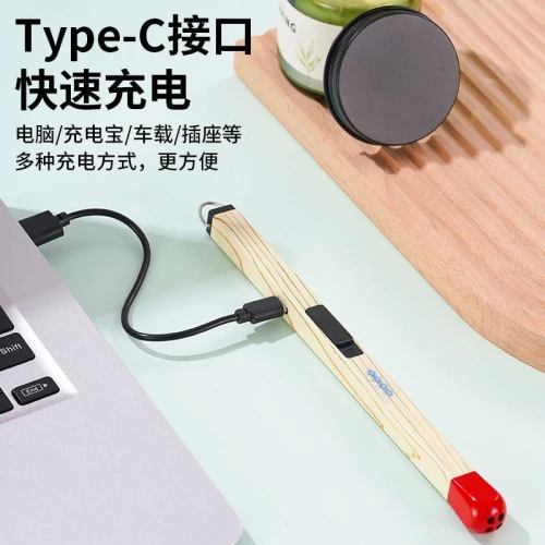 الولاعة الإلكترونية المعدنية (USB) – بزراع متحرك 360 درجة.. الولاعة اللي هتعيش معاك العمر!