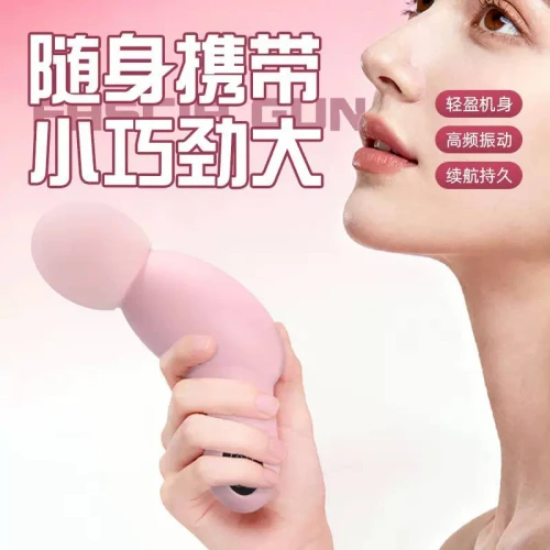 جهاز الميني مساج المحمول (5 مستويات) – دكتورك الخصوصي اللي معاك في كل مكان!