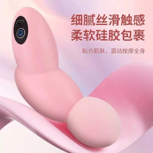 جهاز الميني مساج المحمول (5 مستويات) – دكتورك الخصوصي اللي معاك في كل مكان!