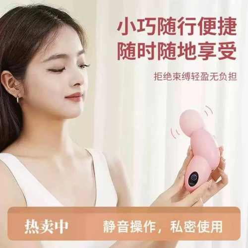 جهاز الميني مساج المحمول (5 مستويات) – دكتورك الخصوصي اللي معاك في كل مكان!