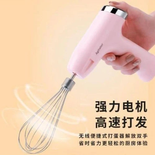 كبة ومضرب بيض كهربائي ديجيتال لاسلكي (5 سرعات - شحن USB) - محضر طعام جامبو 8 في 1