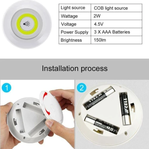 باكت كشافات ليد (LED) مدورة لاسلكية بالريموت كنترول (طقم 3 قطع) - كشافات الخلية الذكية لعمل أشكال ديكورية ساحرة