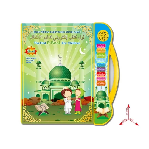 أول كتاب إلكتروني تفاعلي ناطق بالأصوات والتاتش لتعليم الأطفال (عربي/إنجليزي) - كتاب الألعاب الذكية، الحروف، الأرقام، والخطوات الدينية