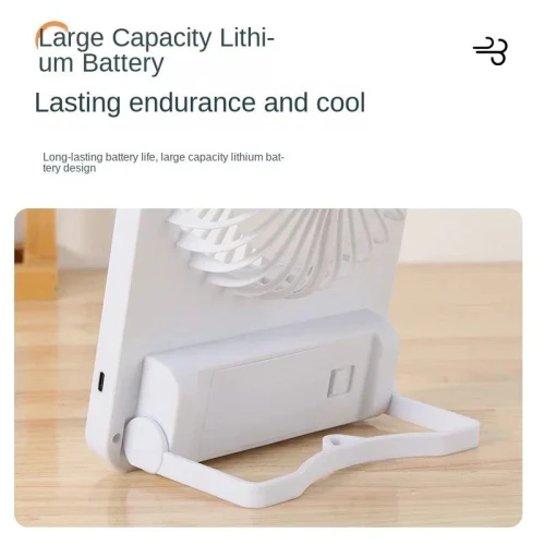المروحة اللاسلكية الذكية 2 في 1 القابلة للشحن مع كشاف إضاءة LED مدمج