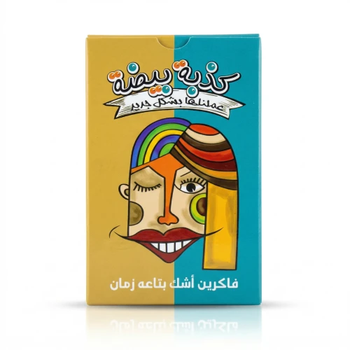 لعبة الكروت الذكية "كذبة بيضة" لتحدي الشك والمراوغة