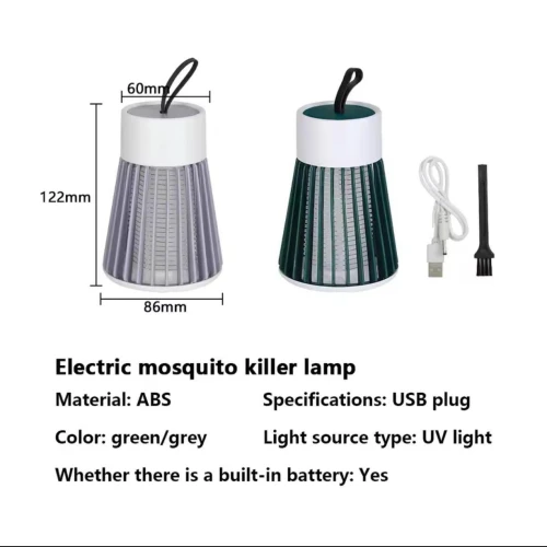 صاعق ووناسة USB