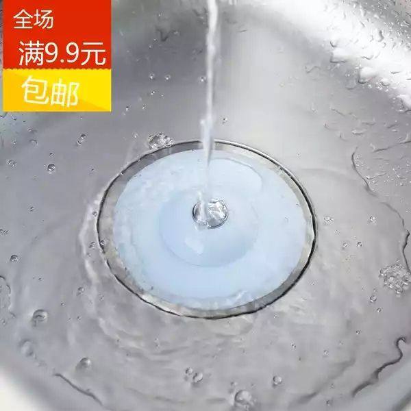 سدادة ولمامة شعر سيليكون