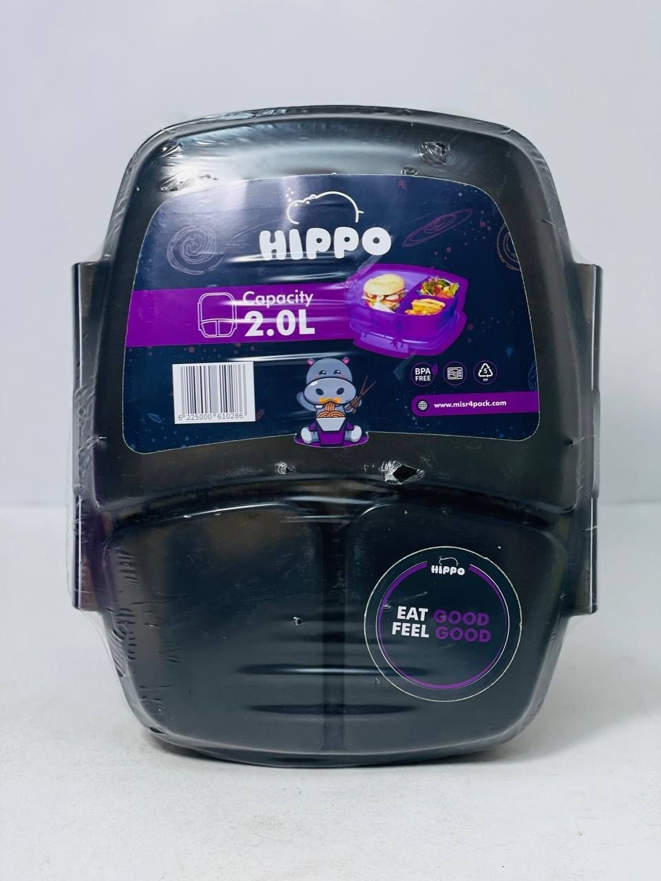 لانش بوكس جراند Hippo أسود 2 ليتر (كود: 47538)