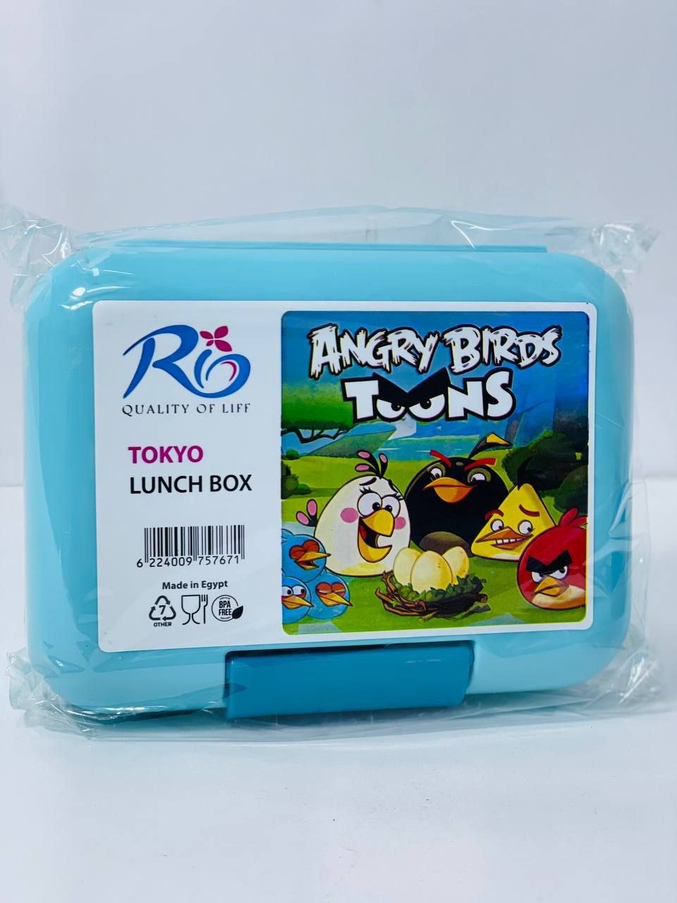 لانش بوكس TOKYO Rio دورين مقسم (كود: 47640)